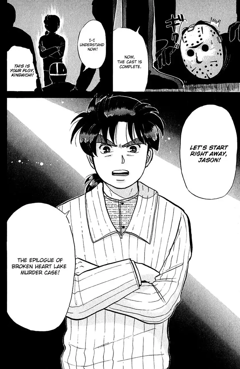 Kindaichi Shounen no Jikenbo Chapter 54 20